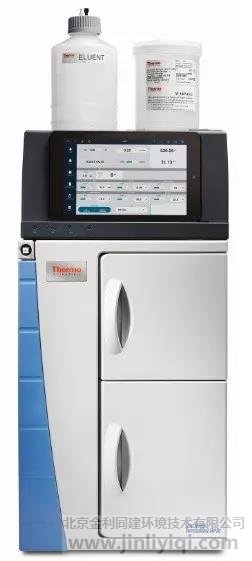 Thermo Scientific™ Dionex™  Integrion xɫVx